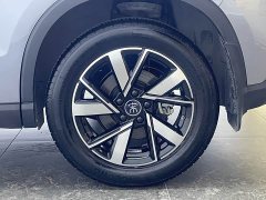 BYD Song Pro New Energy Honor Edition DM-i 110KM Transcendence - фото 7