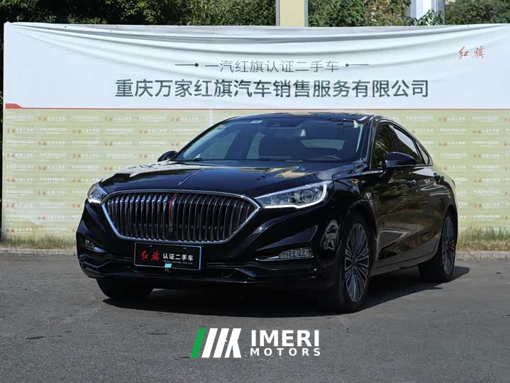 Hongqi H5 1.8T Edition - автомобиль из Китая