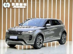 Land Rover L 249PS R-Dynamic S Edition - фото 1