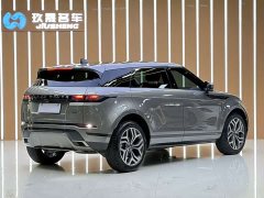 Land Rover L 249PS R-Dynamic S Edition - фото 18