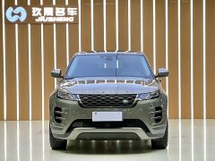 Land Rover L 249PS R-Dynamic S Edition - фото 2