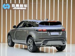 Land Rover L 249PS R-Dynamic S Edition - фото 20