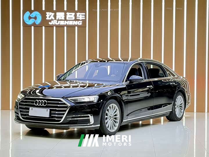 Audi A8 A8L 50 TFSI quattro Version Edition