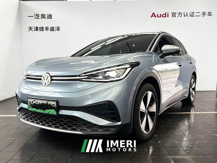 Volkswagen ID.4 X 2025 Smart Pure Smart Edition
