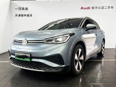 Volkswagen ID.4 X 2025 Smart Pure Smart Edition - фото 1