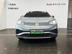 Volkswagen ID.4 X 2025 Smart Pure Smart Edition - фото 4