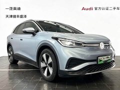 Volkswagen ID.4 X 2025 Smart Pure Smart Edition - фото 6