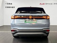 Volkswagen ID.4 X 2025 Smart Pure Smart Edition - фото 7