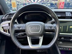 Audi Q3 40 TFSI Fashion Version - фото 12