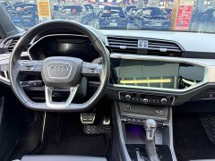 Audi Q3 40 TFSI Fashion Version - фото 6