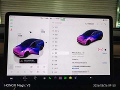 Tesla Model Y Long Range Edition - фото 8