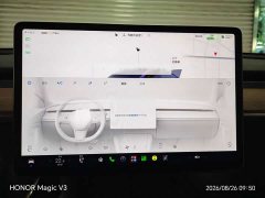 Tesla Model Y Long Range Edition - фото 9