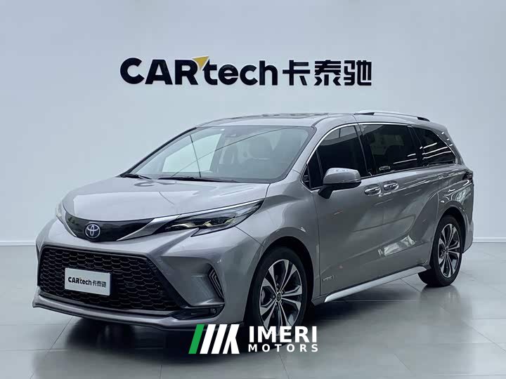 Li Auto 2.5LPHEV PremiumPLUS Edition