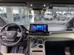 Li Auto 2.5LPHEV PremiumPLUS Edition - фото 7
