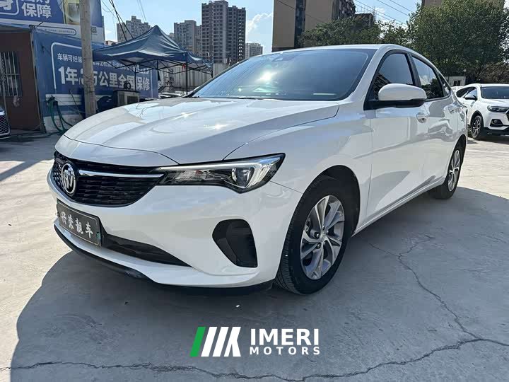 Pro Edition - автомобиль из Китая