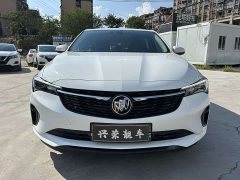 Pro Edition - фото 2