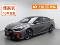 400T R PRO - фото 1