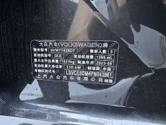 Volkswagen L 280TSI DSG Edition - фото 2