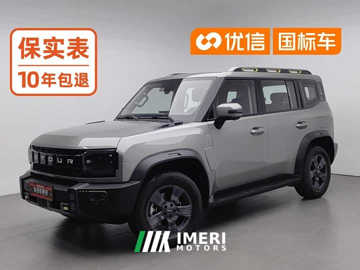 Jetour 1.5T 2WDPRO