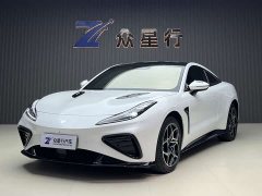 Neta GT 560 - фото 1