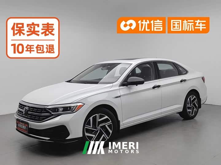 280TSI DSG Edition