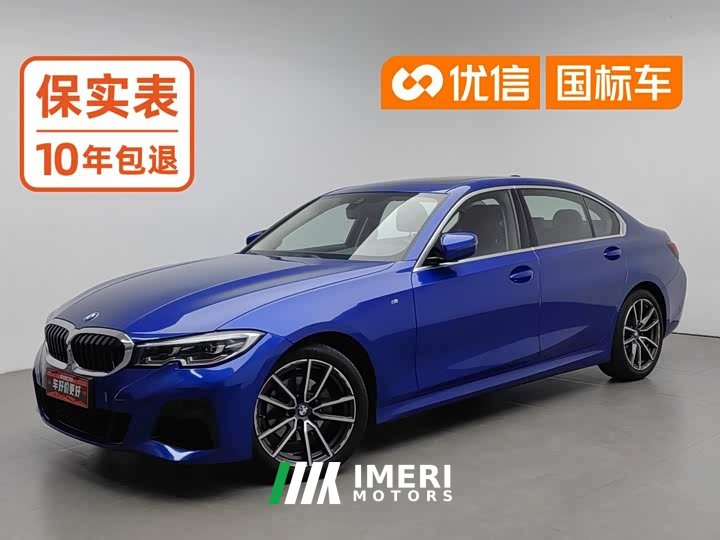 BMW 3 325Li M - автомобиль из Китая