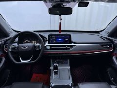 Chery 7 Edition 1.5T CVT - фото 12