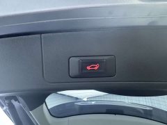 Chery 7 Edition 1.5T CVT - фото 9
