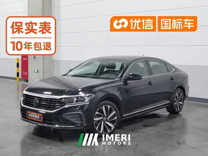 Volkswagen 380TSI Edition - автомобиль из Китая