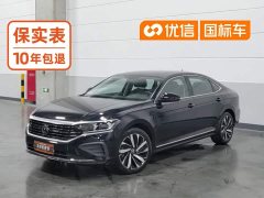 Volkswagen 380TSI Edition - фото 1