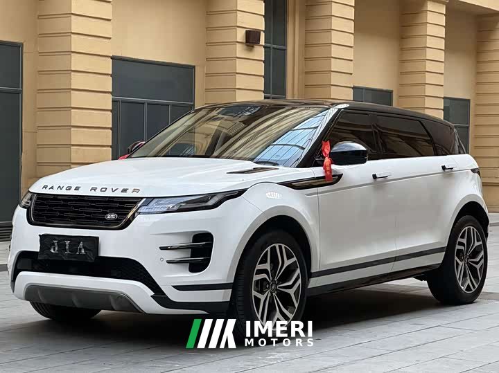 Land Rover L SE Edition