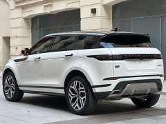 Land Rover L SE Edition - фото 6