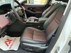 Land Rover L SE Edition - фото 8