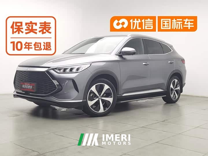 BYD PLUS DM-i 110KM FlagshipPLUS