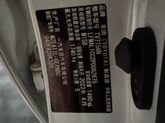 TNGA 1.5L CVT Edition - фото 9