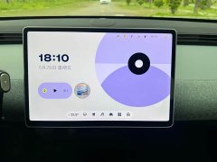 Lynk & Co firefly free version - фото 9