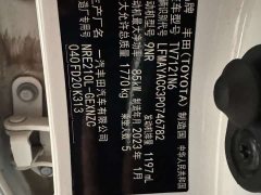 1.2T S-CVTPLUS Edition - фото 7