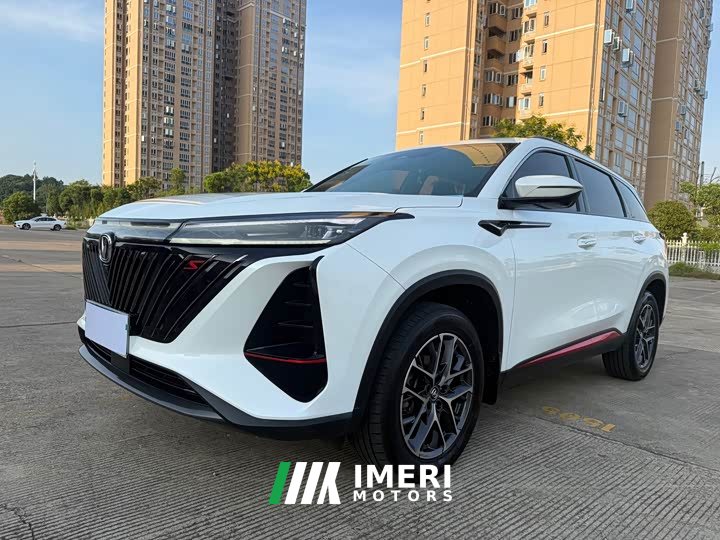 Changan CS75PLUS 1.5T Version - автомобиль из Китая