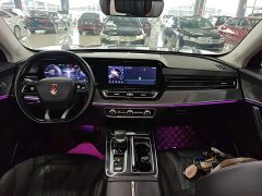 Hongqi HS5 2.0T Pro Edition - фото 10