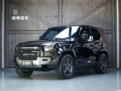Land Rover 90 3.0T P400 X-Dynamic HSE - фото 1