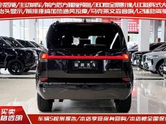 Lexus GX Edition - фото 4