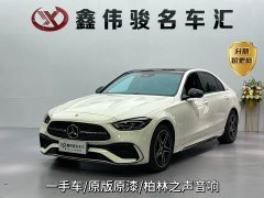 Mercedes-Benz C 260 L Edition - фото 1