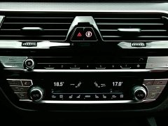 BMW 5 Series facelift 530Li Executive M Sports Package - фото 4