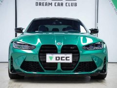 BMW M3 2021 M3 Sedan M xDrive Competition - фото 16