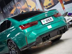 BMW M3 2021 M3 Sedan M xDrive Competition - фото 2
