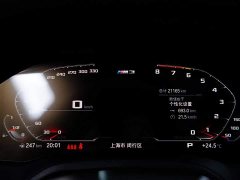 BMW M3 2021 M3 Sedan M xDrive Competition - фото 9