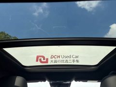 BYD Qin L DM-i smart driving version 120KM leading - фото 16