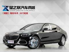 Maybach S-Class S 480 4MATIC - фото 1