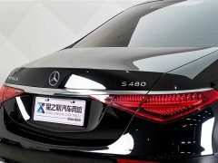 Maybach S-Class S 480 4MATIC - фото 10
