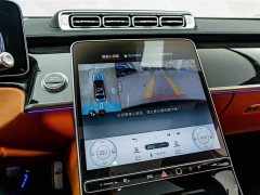 Maybach S-Class S 480 4MATIC - фото 11